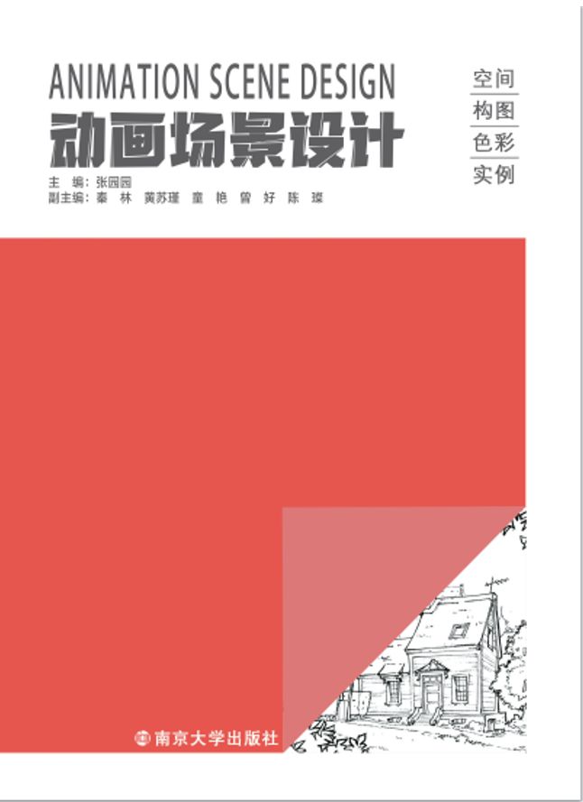 �Ӯ������O(sh��)Ӌ