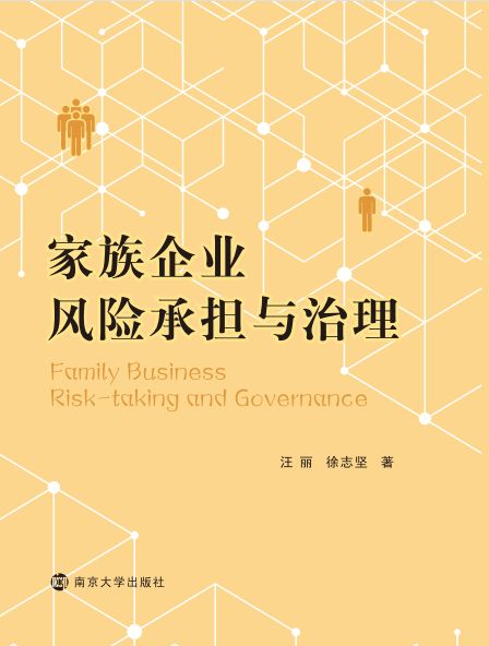 I(y)L(fng)U(xin)Г(dn)c