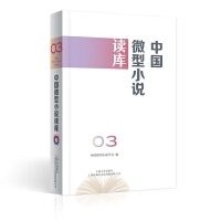 Ї(gu)΢Сf(shu)x(k). 3݋