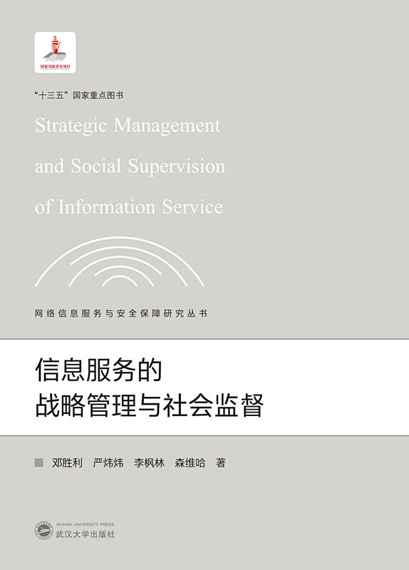 Ϣ(w)đ(zhn)Թc(hu)O(jin)