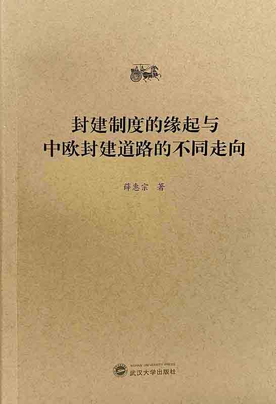 ⽨ƶȵľcКW⽨·Ĳͬ