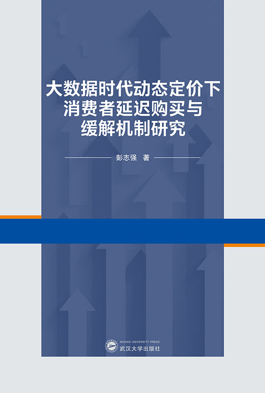 (sh)(j)rӑB(ti)rMtُIcCо