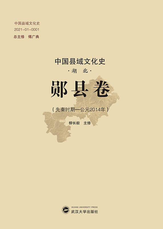 ЇhĻʷyhؕrڡԪ2014꣩