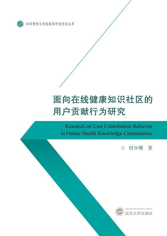 ھ֪R(sh)^(q)ÑؕI(xin)Оо