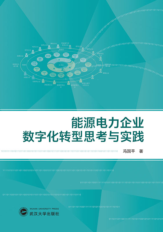 ԴI(y)(sh)ֻD(zhun)˼c(sh)`