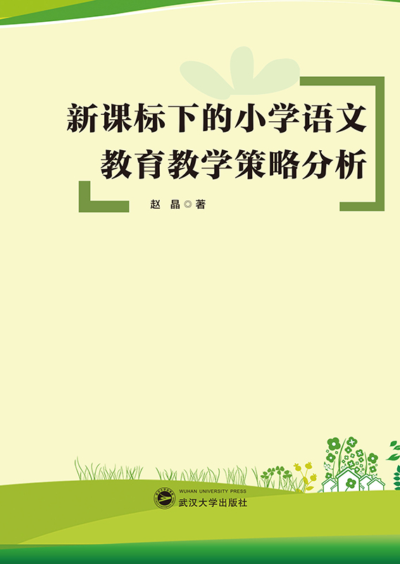 n(bio)µСW(xu)Z(y)Ľ̌W(xu)Է