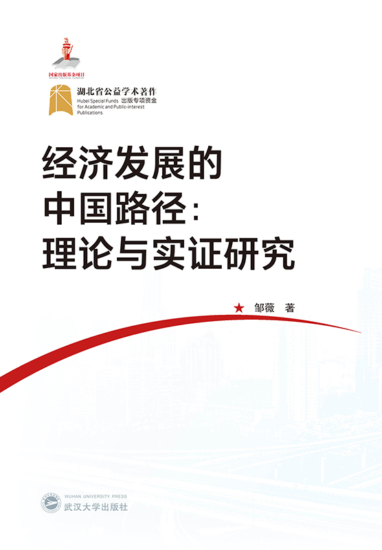 (jng)l(f)չЇ·ՓcCо