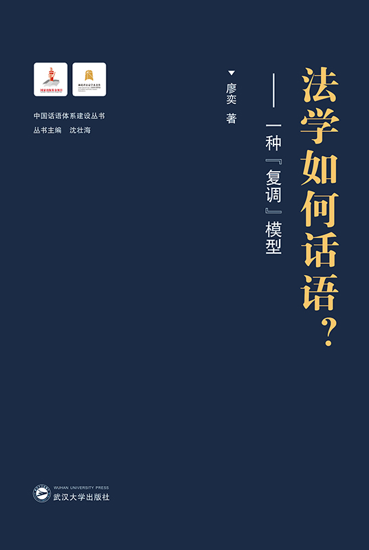 W(xu)ԒZһN(f){(dio)ģ