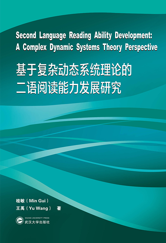 ڏsӑB(ti)ϵy(tng)ՓĶZxl(f)չо