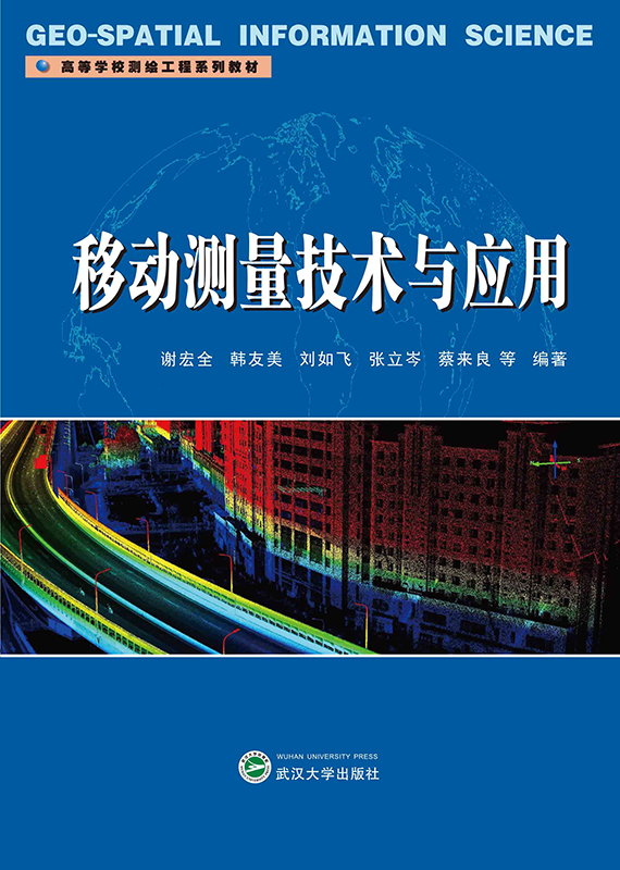 Ƅ(dng)y(c)g(sh)c(yng)