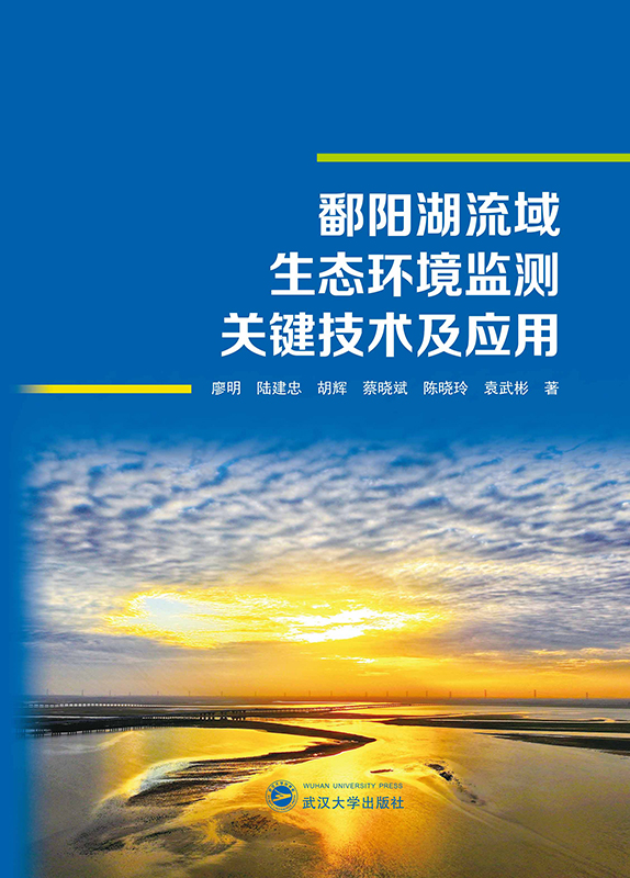 ۶(yng)B(ti)h(hun)O(jin)y(c)P(gun)Ig(sh)(yng)