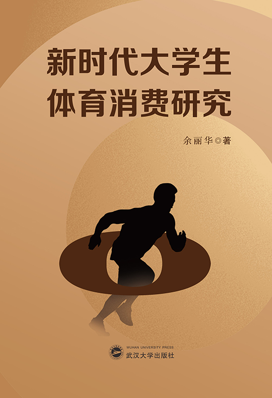 r(sh)W(xu)wM(fi)о