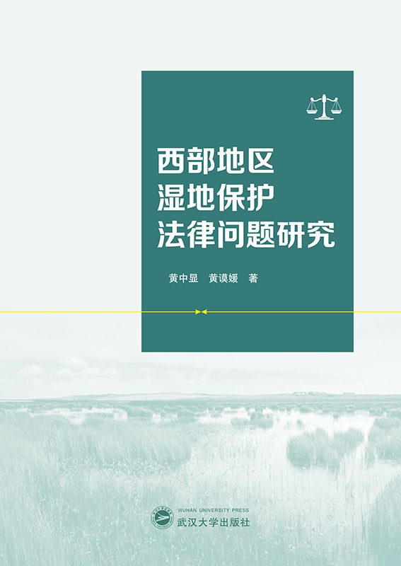 �����؅^(q��)��ر��o(h��)���Ɇ��}�о�