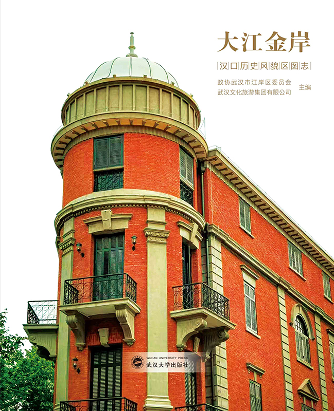 󽭽𰶡hښvʷLò^(q)D־