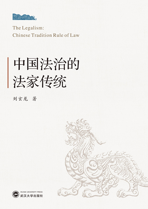 �Ї�(gu��)���εķ��҂��y(t��ng)