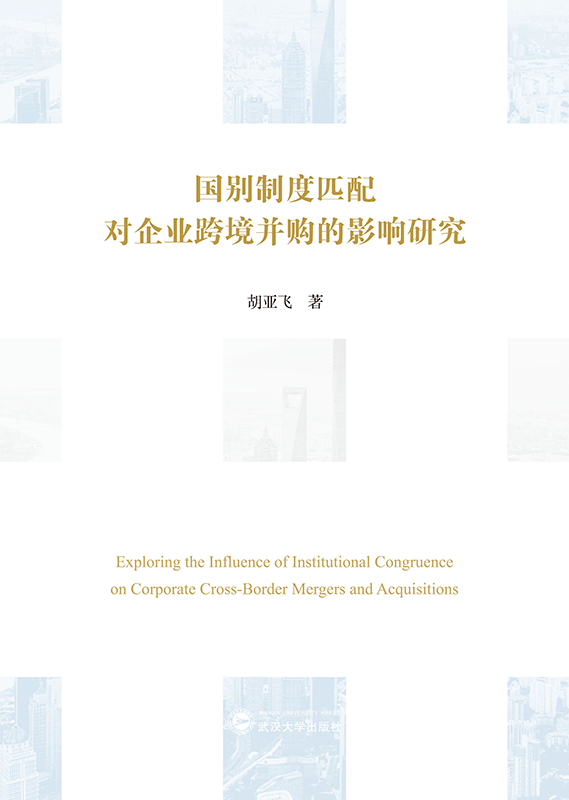 eƶƥ䌦I(y)羳ُӰо