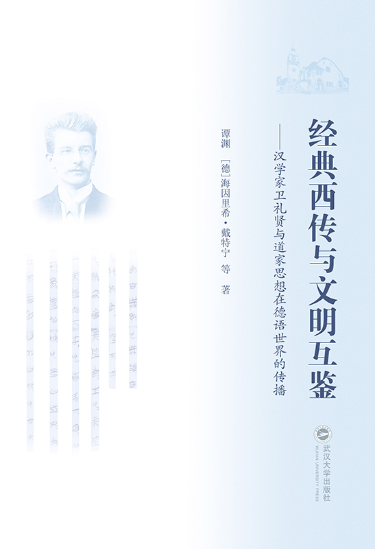 (jng)cbhW(xu)l(wi)Ytc˼ڵZĂ