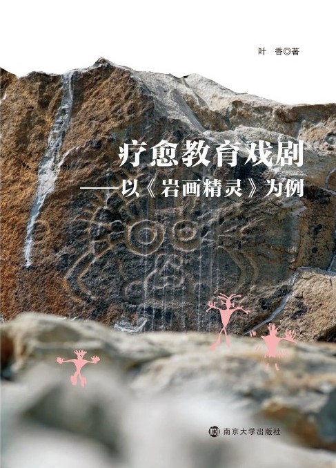 ���������򄡡����ԡ��r�����`������