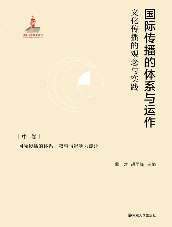 Hwϵc\Ļ^c`.оHwϵcӰyu