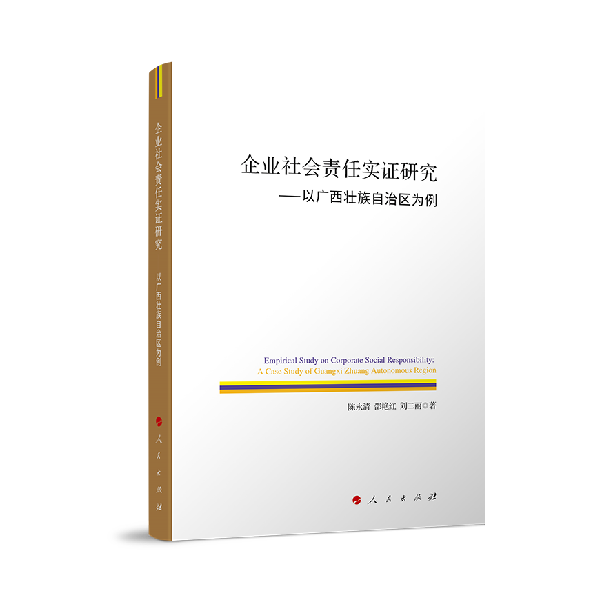 I(y)(hu)؟(z)Ό(sh)CоԏV΅^(q)