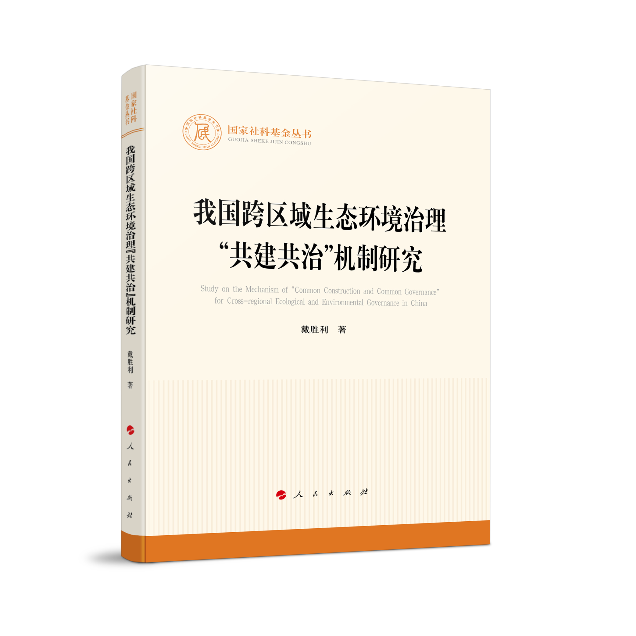 ҇^(q)B(ti)h(hun)ΡCо