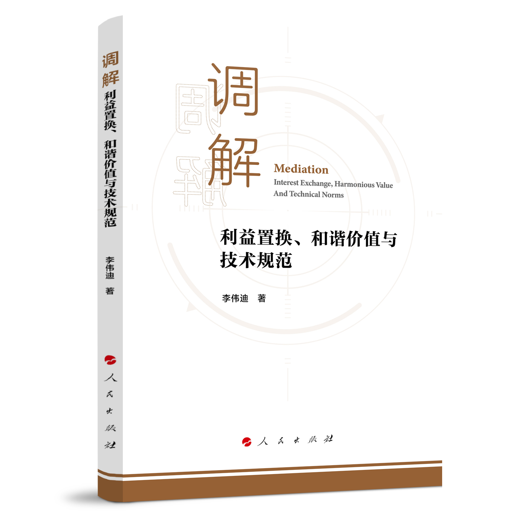 {(dio)⣺ÓQCr(ji)ֵcg(sh)Ҏ(gu)