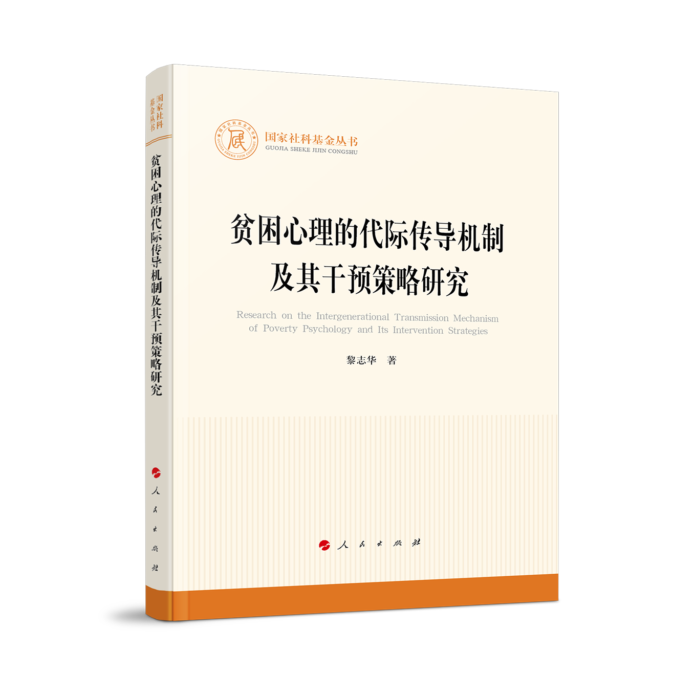 ؚĴH(do)C(j)ƼA(y)о