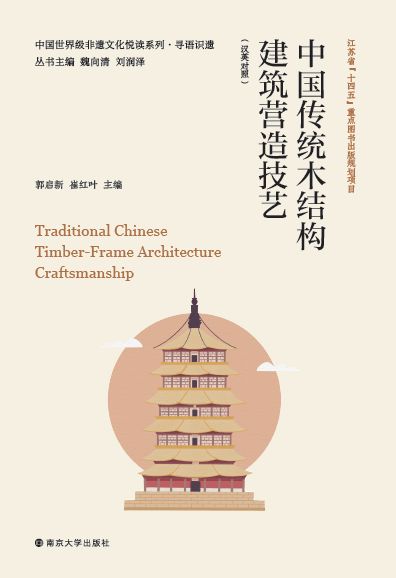 Ї(gu)y(tng)ľY(ji)(gu)I(yng)켼ˇ : hӢ(du)