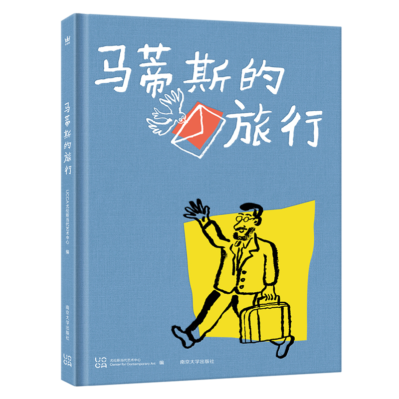  ����ˇ�g(sh��)�����^ϵ�У��R��˹������+����z�ͻһ���Ĳ����^��ȫ2��(c��)��