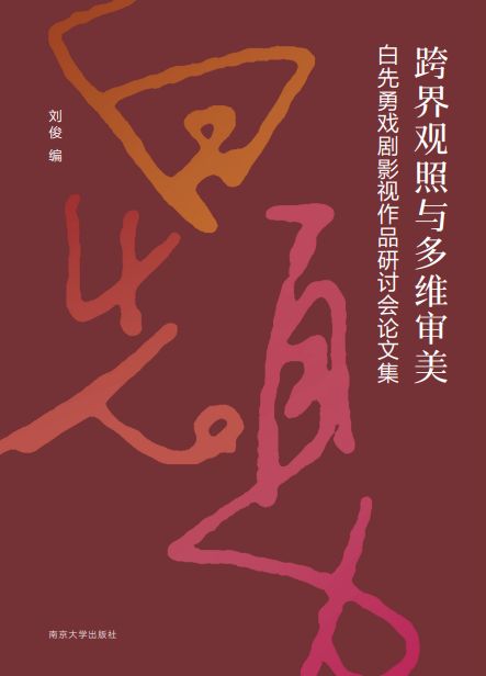 ^cSӰҕƷӑ(hu)Փļ