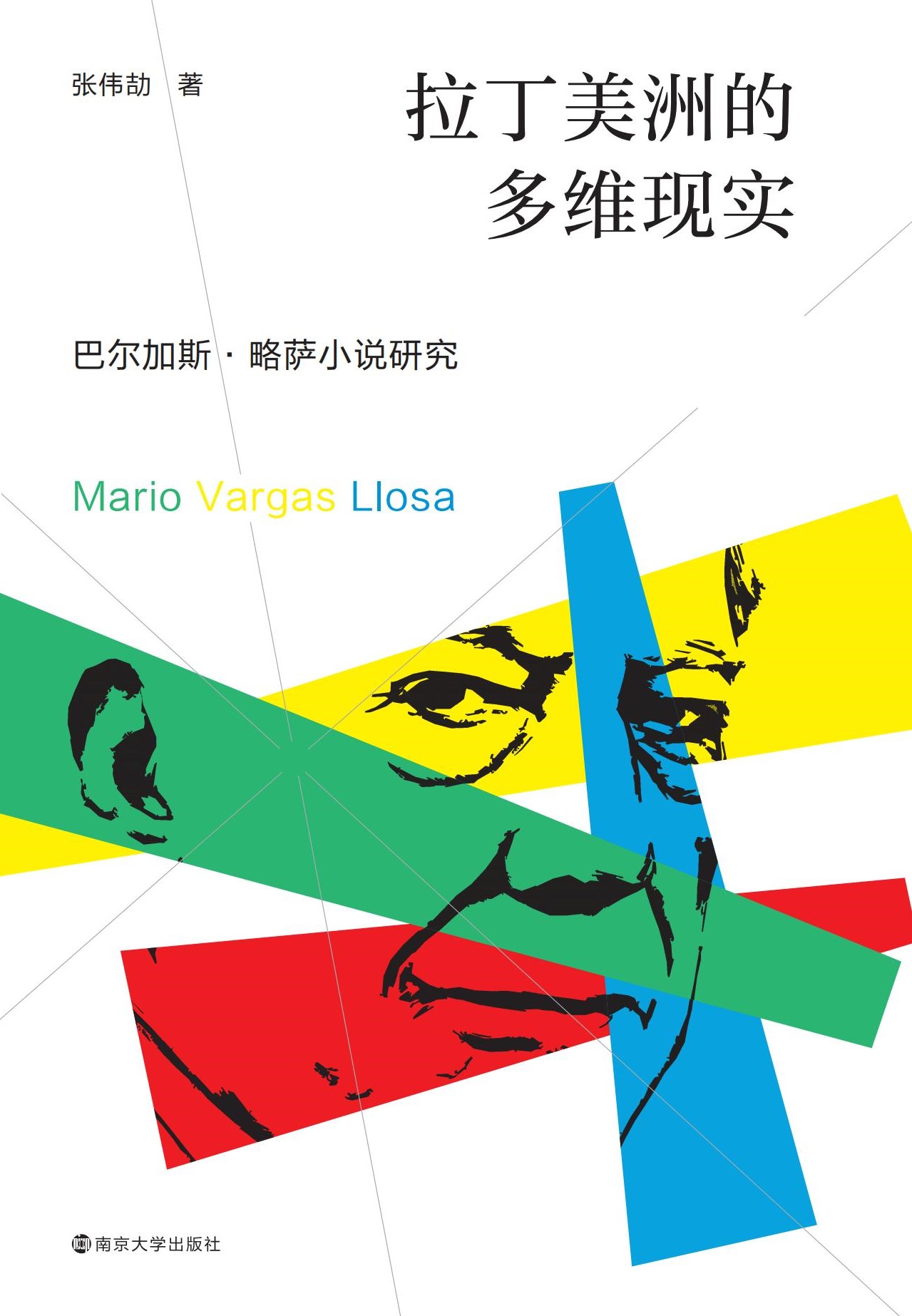 �������޵Ķ�S�F(xi��n)��