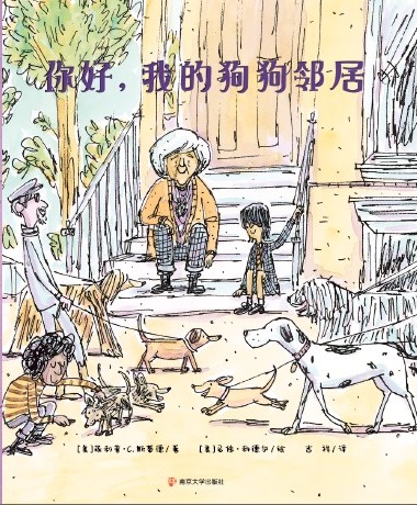  ������ҵĹ������ӣ������(gu��)ͯ��(sh��)��