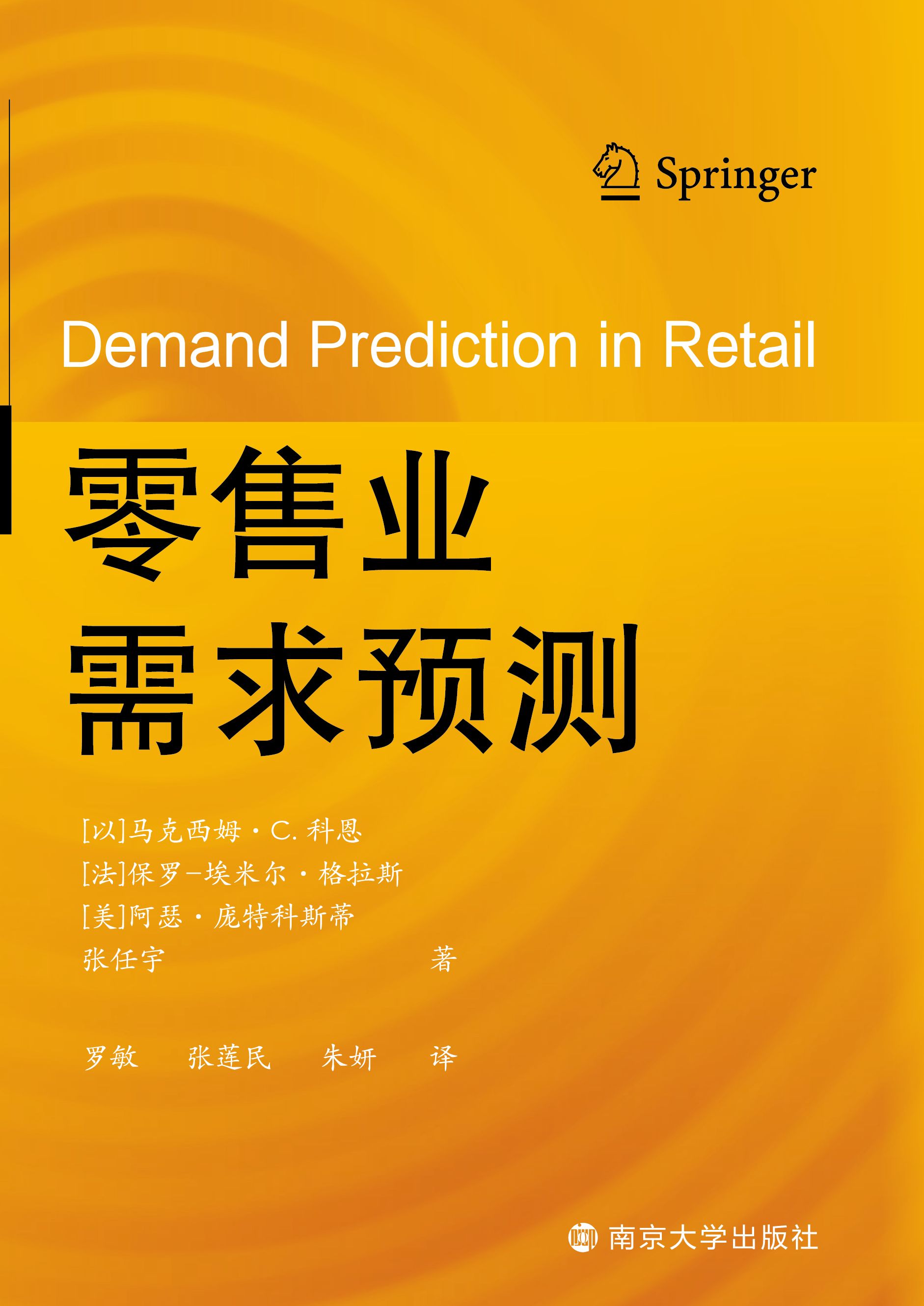 ���ۘI(y��)�����A(y��)�y(c��)