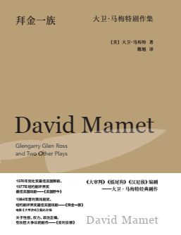  ߡ򄡣ݽһ壺l(wi)R÷؄