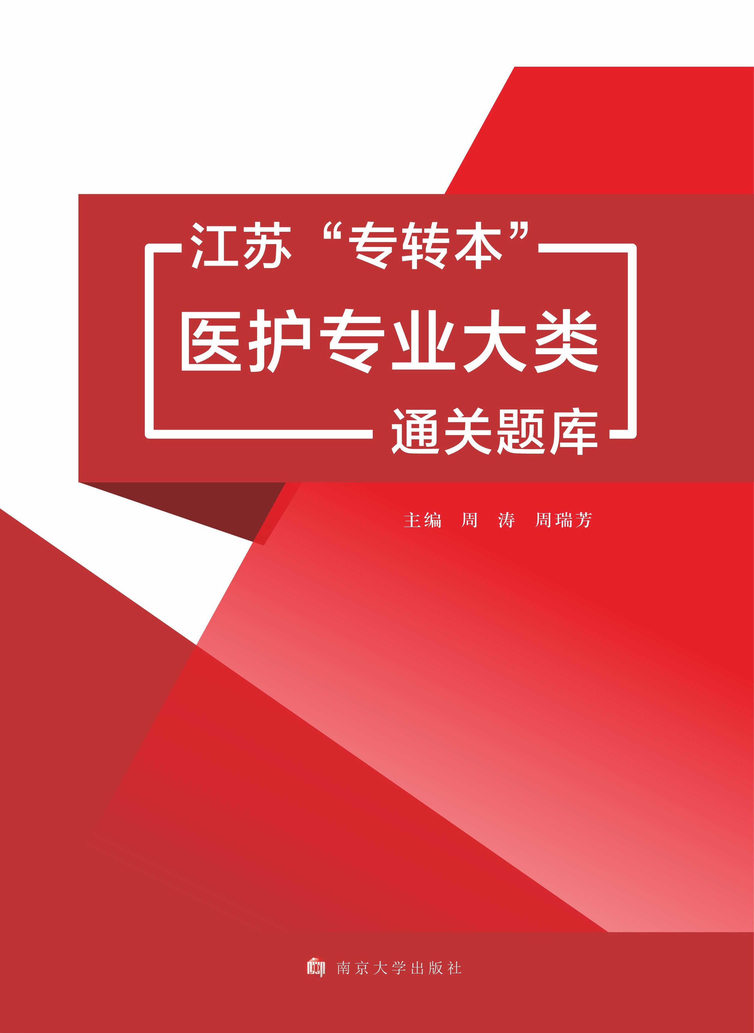 KD(zhun)t(y)o(h)I(y)ͨP(gun)}