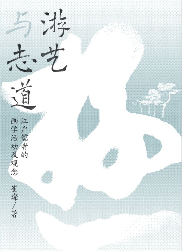 ˇc־(h)ߵĮ(hu)W(xu)(dng)^