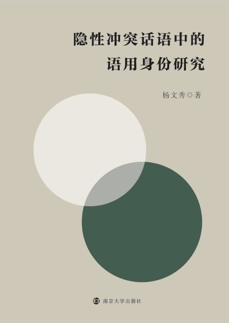 [ԛ_ͻԒZ(y)еZ(y)о