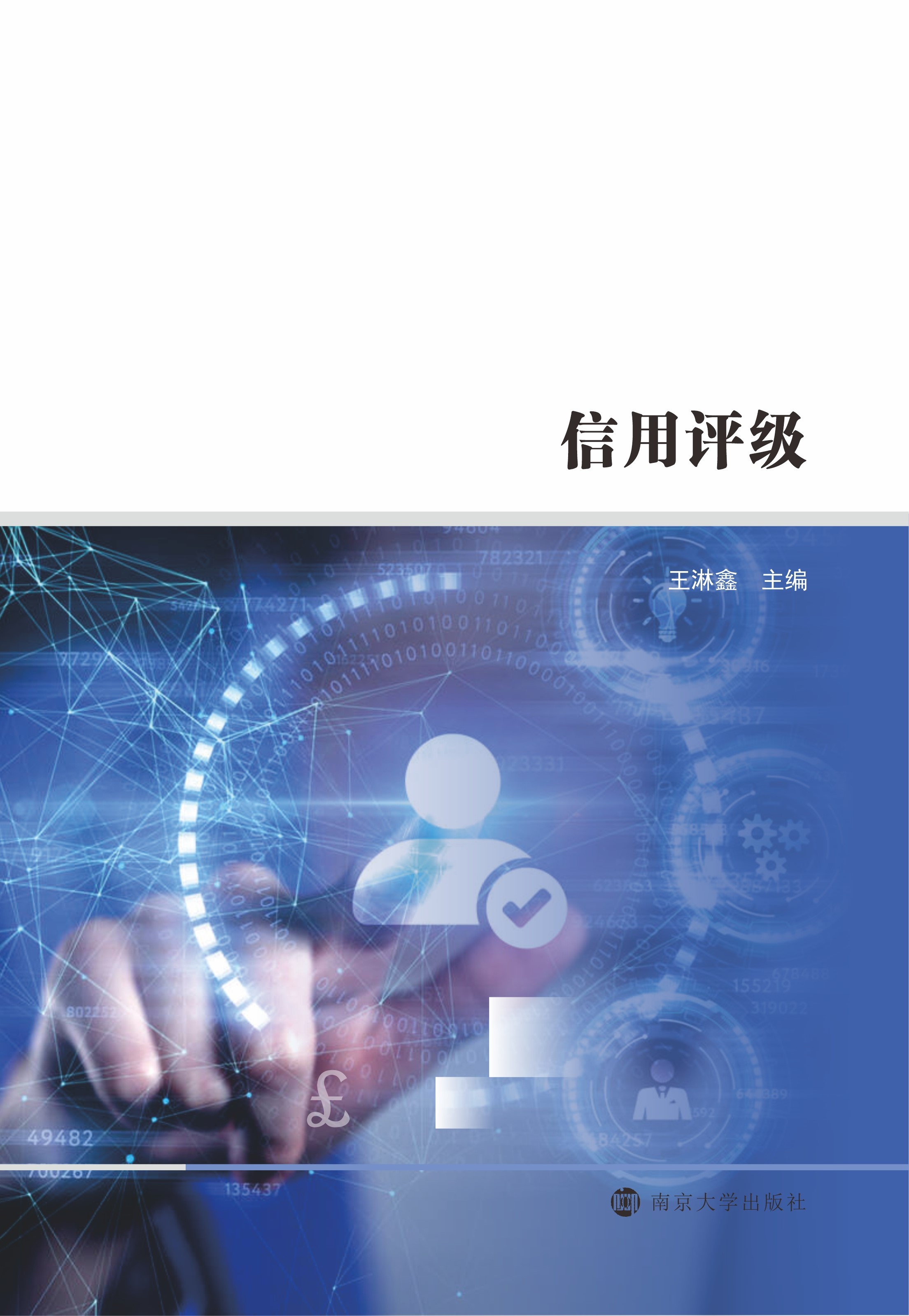  �����u��