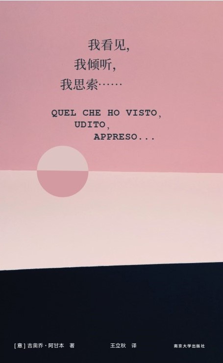 ҿҊ҃A ˼