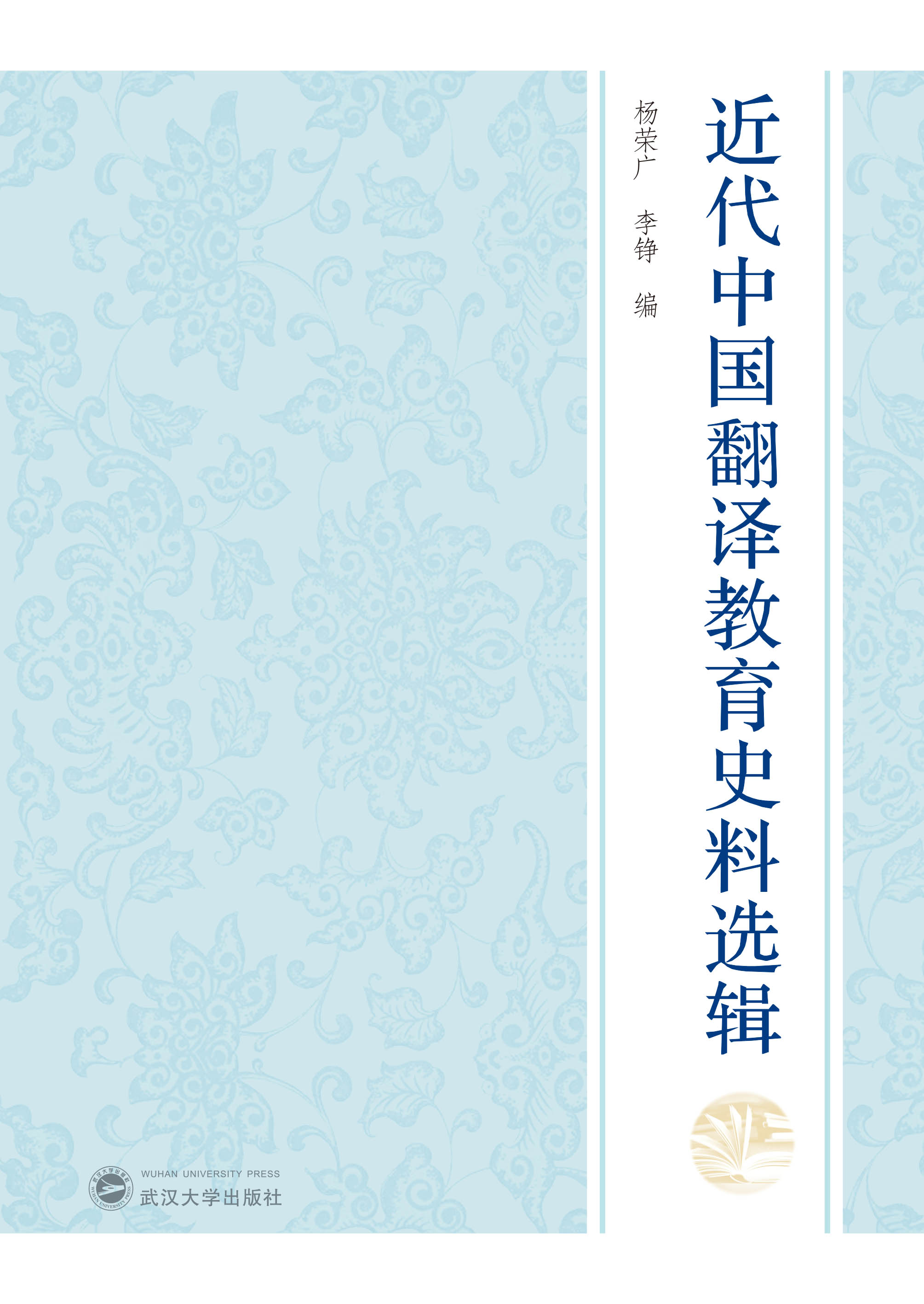 �����Ї�(gu��)���g����ʷ���x݋