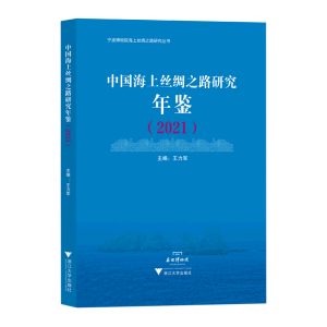 �Ї�(gu��)���Ͻz�I֮·�о����b