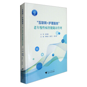 ����(li��n)�W(w��ng)+�o(h��)������(w��)���������Բ������S�L����