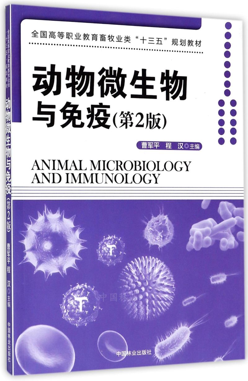  (dng)΢c(2ȫߵI(y)I(y)ʮҎ(gu)̲)