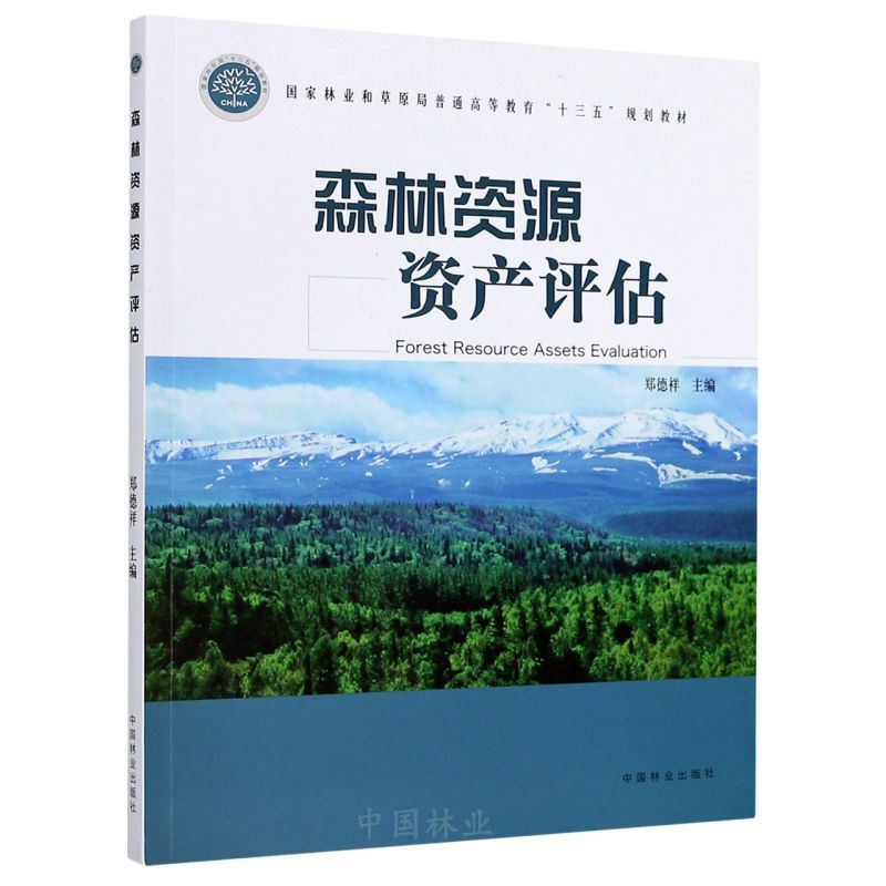 ɭ���YԴ�Y�a(ch��n)�u(p��ng)��