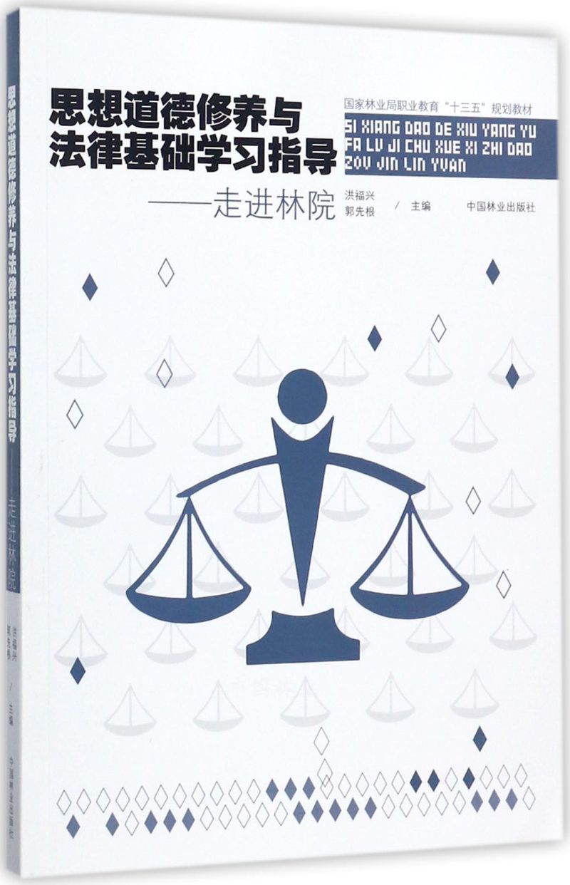 ˼B(yng)cɻA(ch)W(xu)(x)ָ(do)MԺ