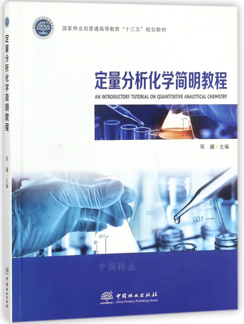 �����������W(xu��)�����̳�(�����֘I(y��)����ͨ�ߵȽ���ʮ����Ҏ(gu��)���̲�)