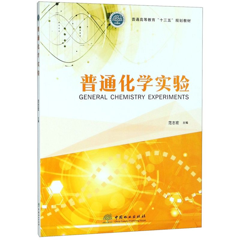 ͨW/ͨߵȽʮ塱Ҏ(gu)̲