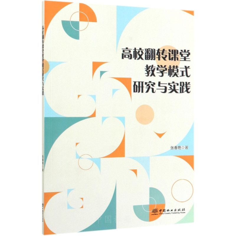 УD(zhun)ný̌W(xu)ģʽоc`