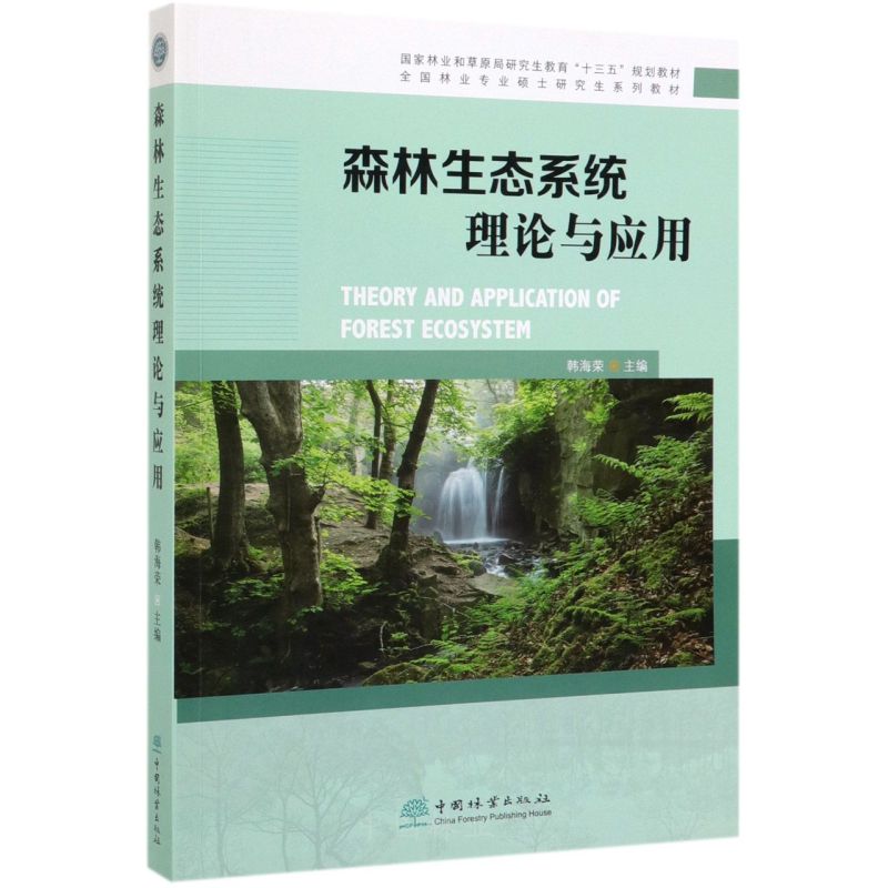 ɭB(ti)ϵy(tng)Փc/ȫ֘I(y)I(y)Tʿоϵн̲