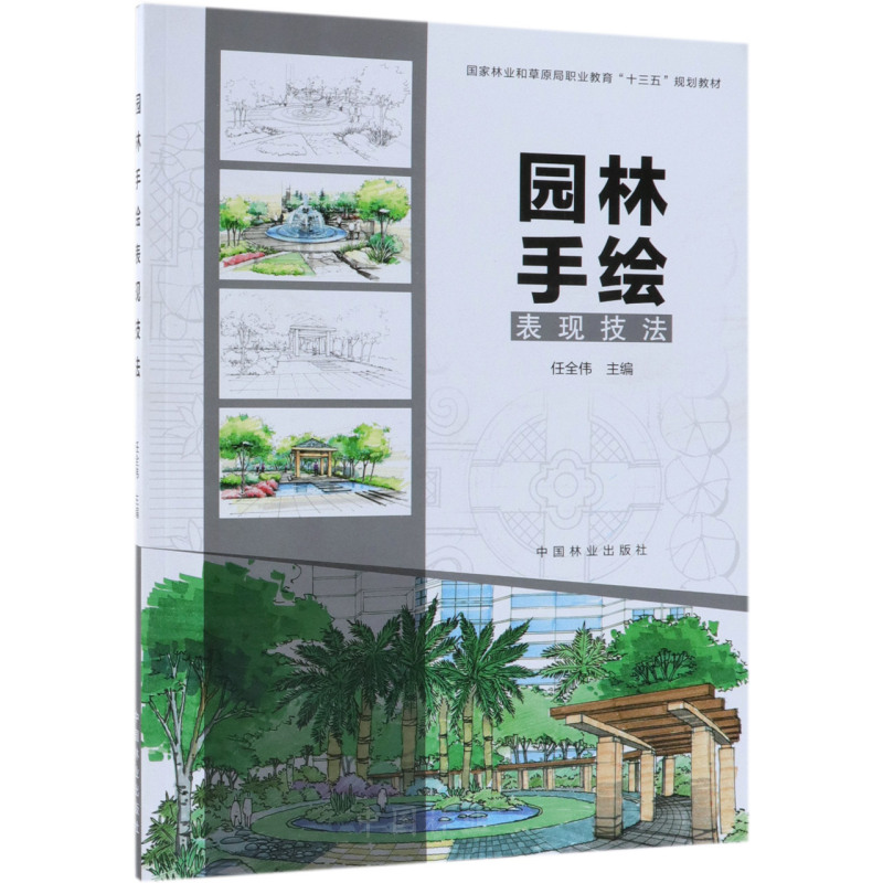 @LF(xin)(֘I(y)ͲԭI(y)ʮҎ(gu)̲)